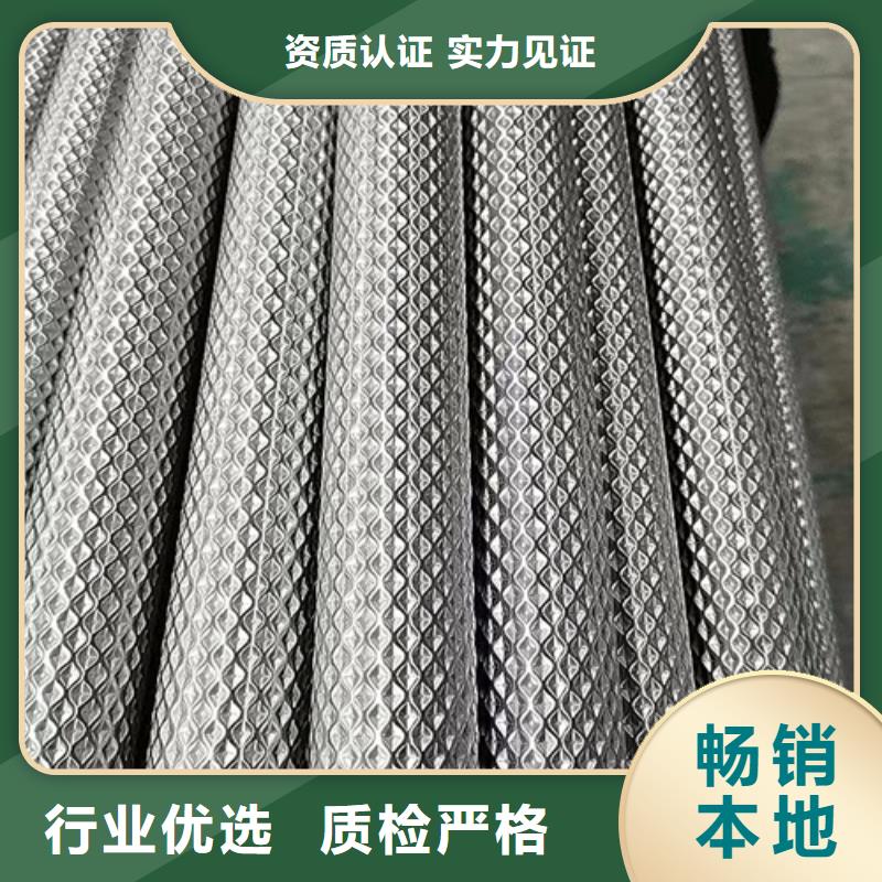 阜平县不锈钢316L大口径管	批发价格不锈钢316L大口径管	