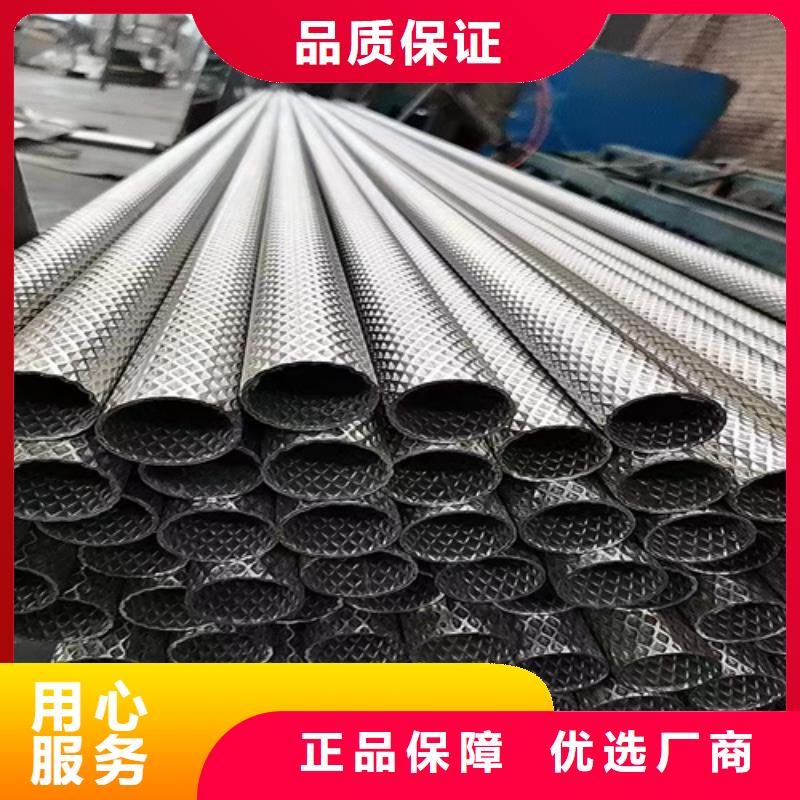 大口径不锈钢焊管316L	价格公道