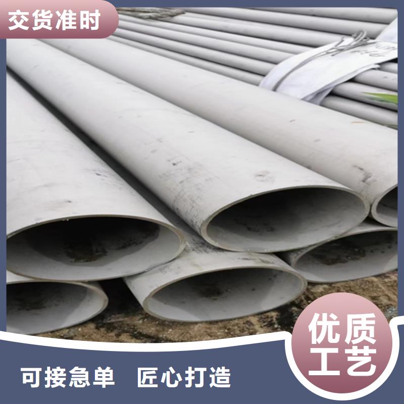 304不锈钢卫生管DN32实力厂家