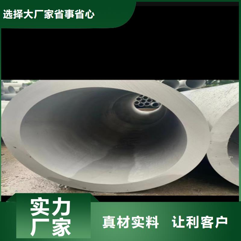 304不锈钢大小头特殊规格可定做