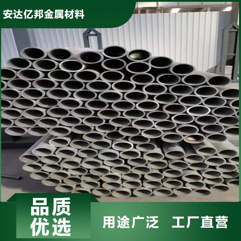 买304工业焊管-现货充足有保障