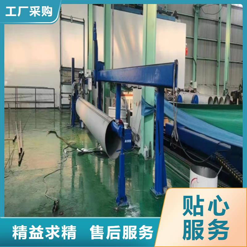 2507不锈钢无缝管选材用心