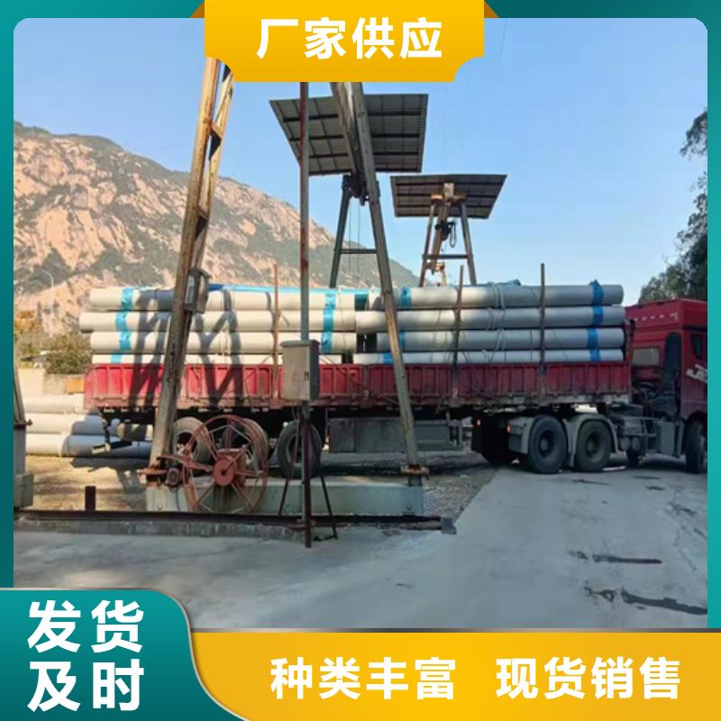焊接304不锈钢管费用