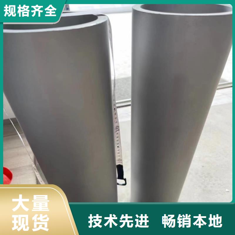 实力雄厚的27Simn大口径无缝钢管生产厂家