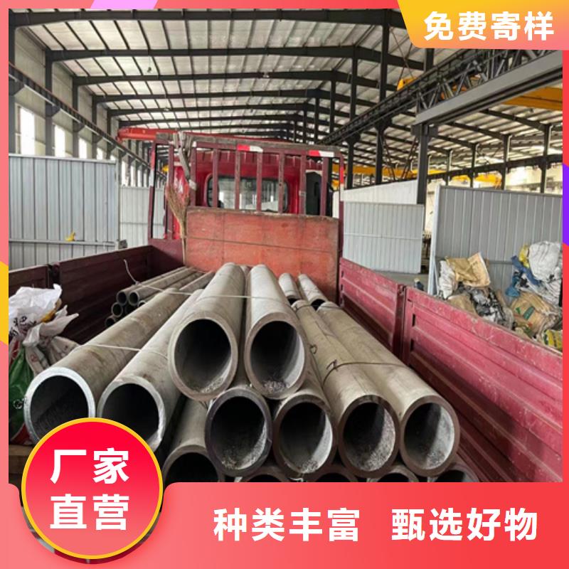 304不锈钢焊管发货及时