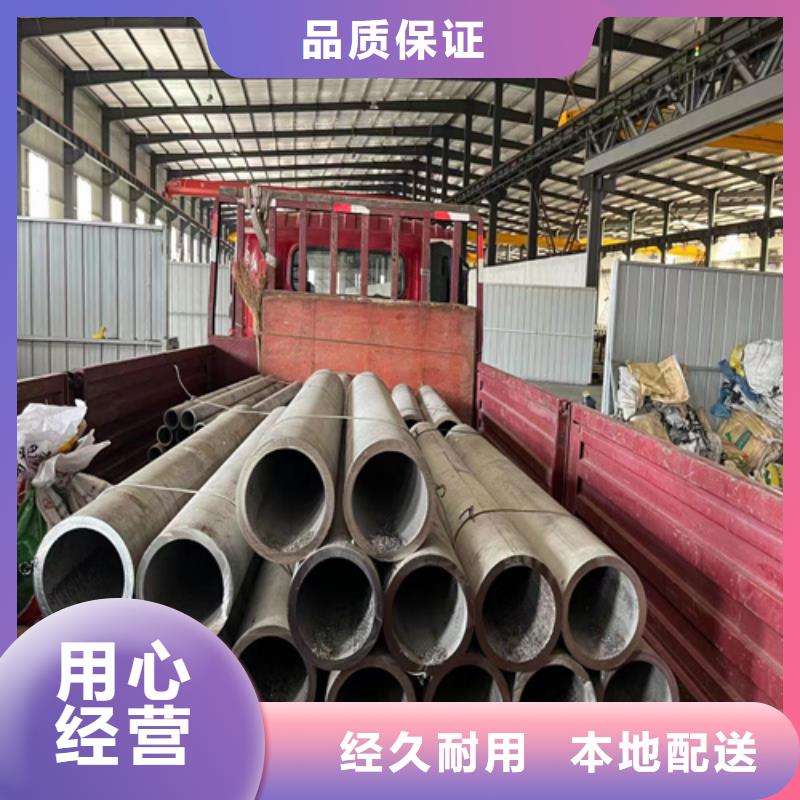 304焊接不锈钢管厂家-可来厂考察