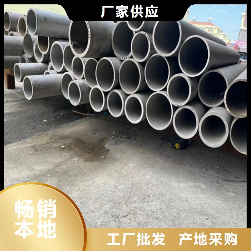 管道专用厚壁无缝钢管物流送货上门