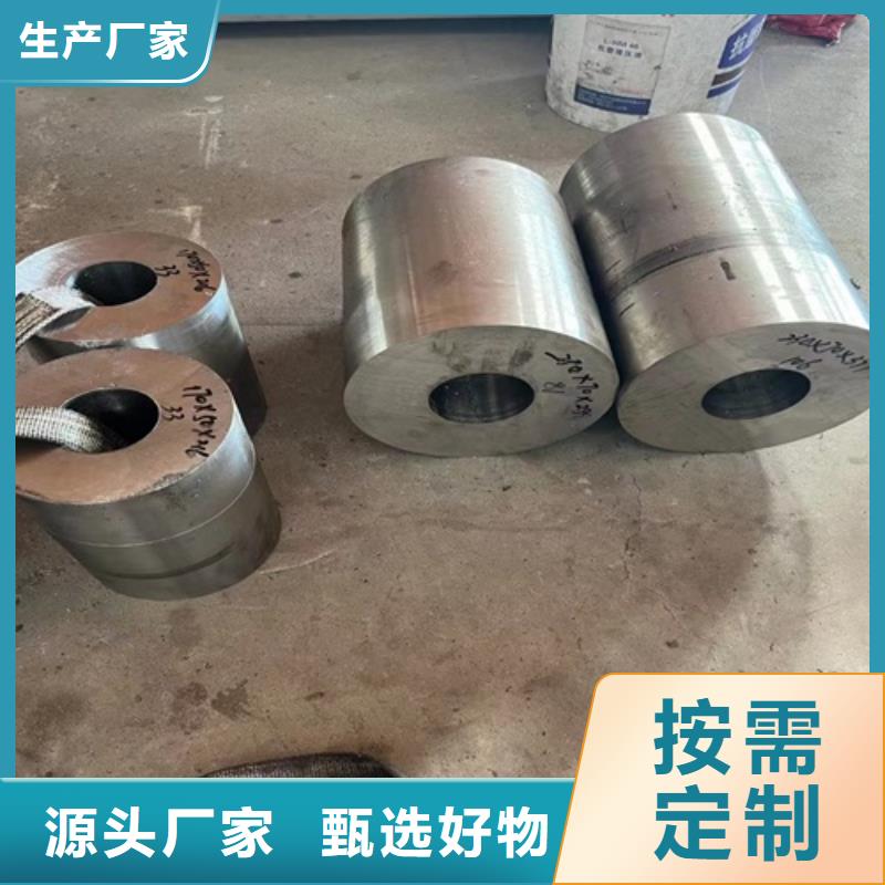 【图】304不锈钢钢管厂家直销