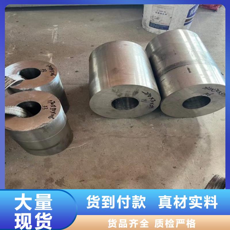 304不锈钢无缝管	批发_安达亿邦金属材料