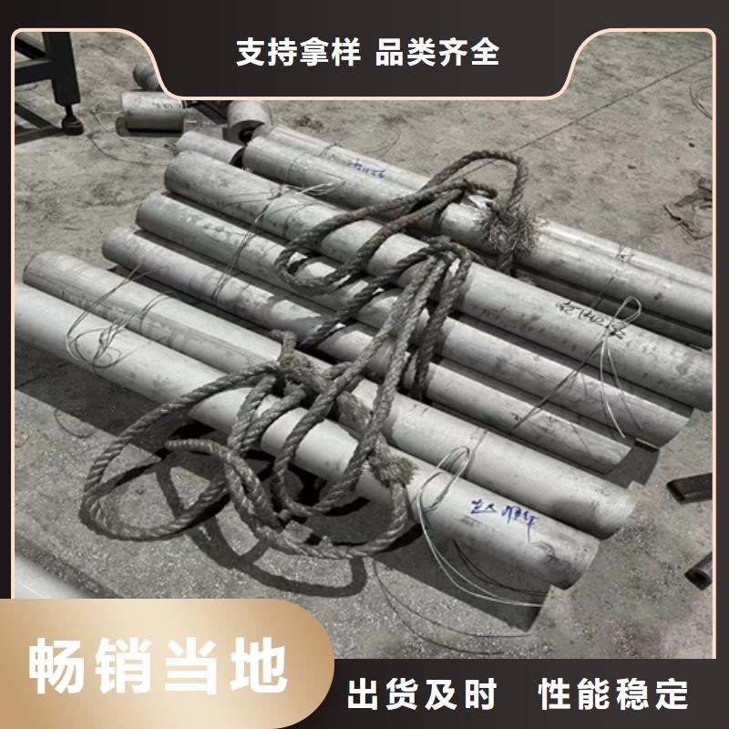 大口径不锈钢焊管市场行情