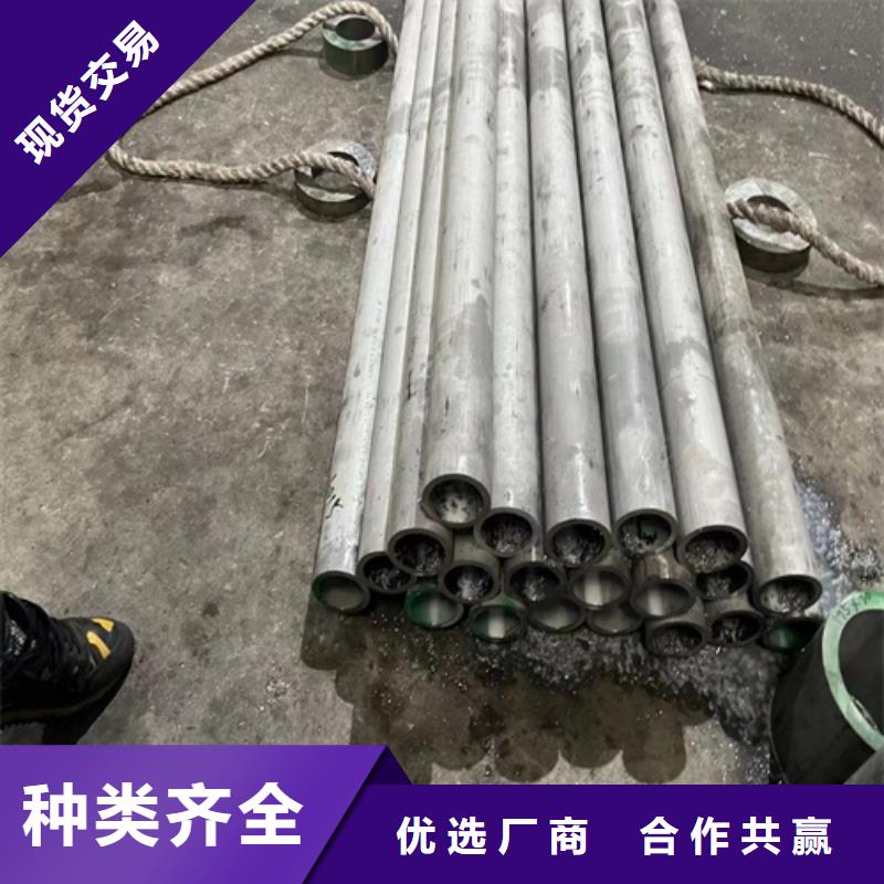 常年供应不锈钢无缝管304-优质