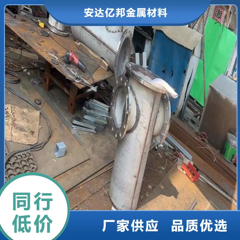 优质304不锈钢无缝管供应商