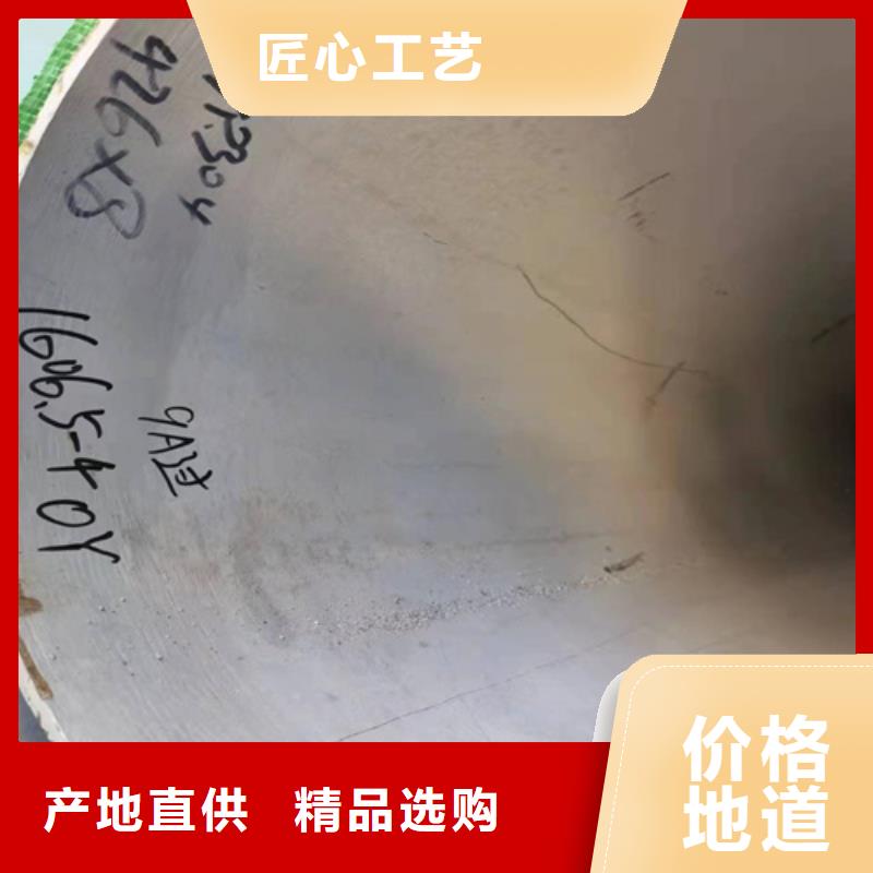 焊接304不锈钢管现货齐全