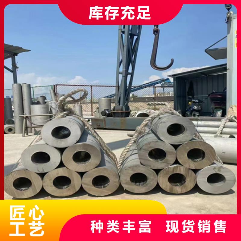 大口径310s不锈钢工业焊管DN400	全国走货