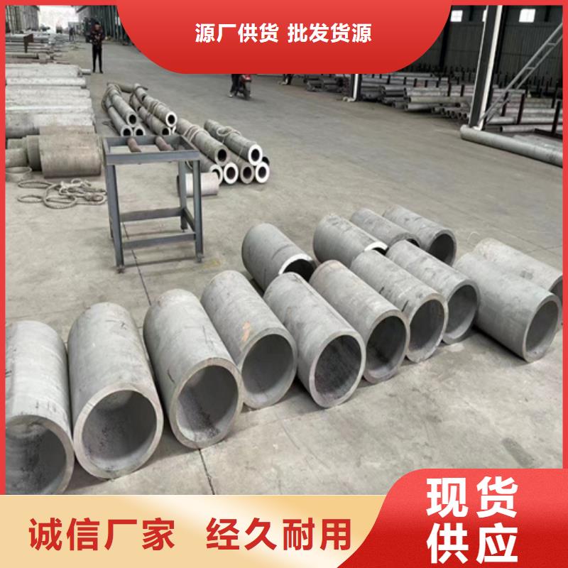 321不锈钢管DN40	可按需定做