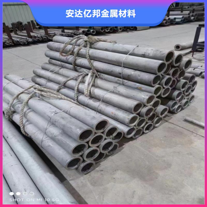 304焊接不锈钢管无差价直销