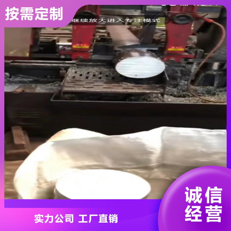 304焊管欢迎致电