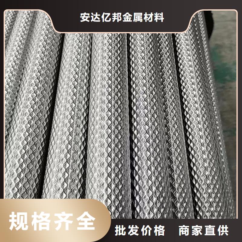 内黄县不锈钢316L大口径管	全国走货不锈钢316L大口径管	