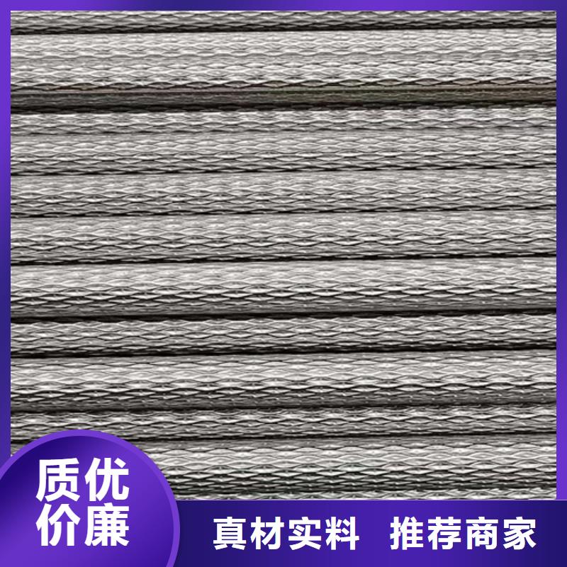 不锈钢焊管-原厂质保