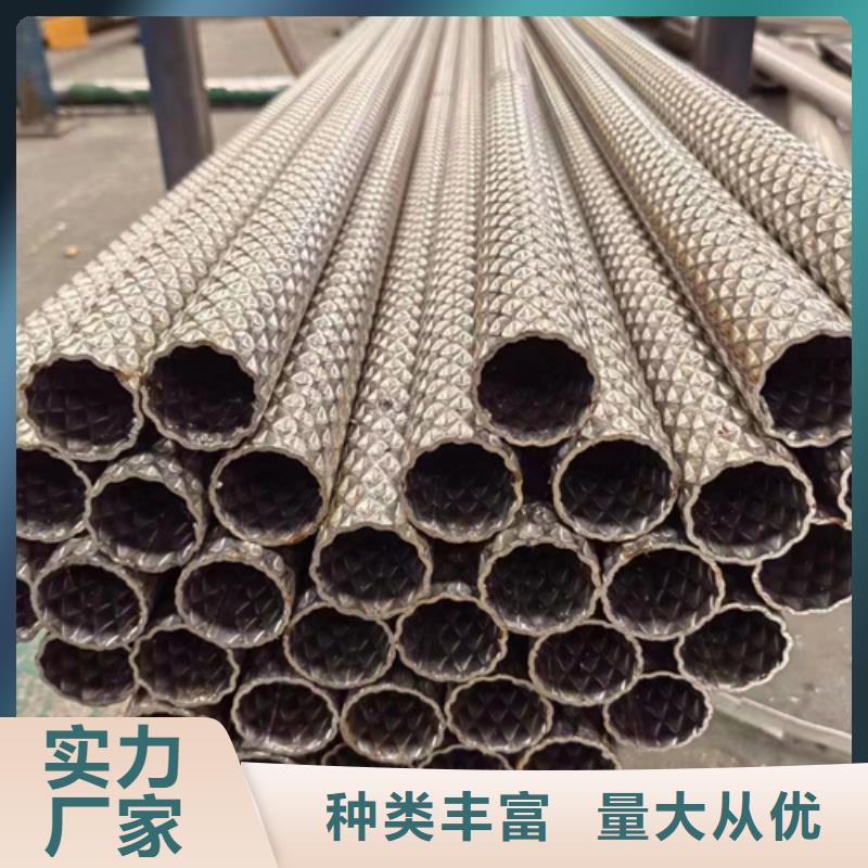 316大口径不锈钢焊管_316大口径不锈钢焊管公司