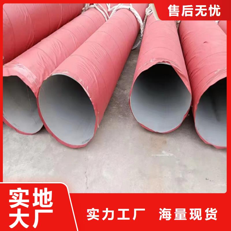 304不锈钢三通、304不锈钢三通厂家