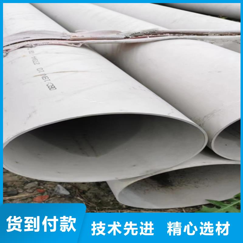 徐闻县316L不锈钢无缝DN50	型号全316L不锈钢无缝DN50	