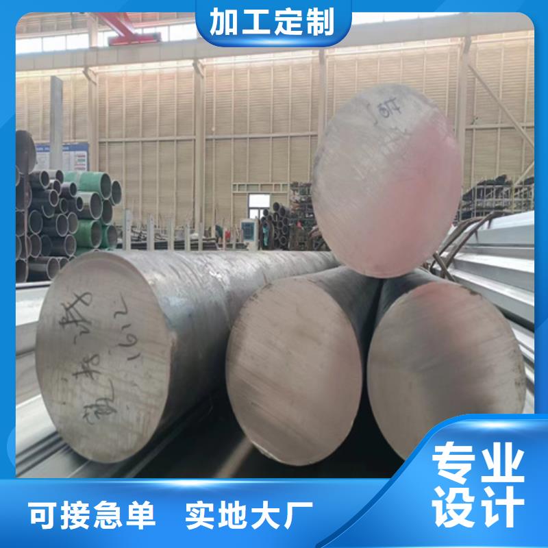 昌黎不锈钢316L大口径管	种类齐全