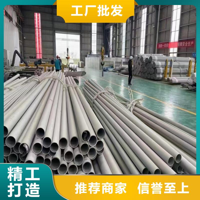 钢材市场钢管厂家-质量保证
