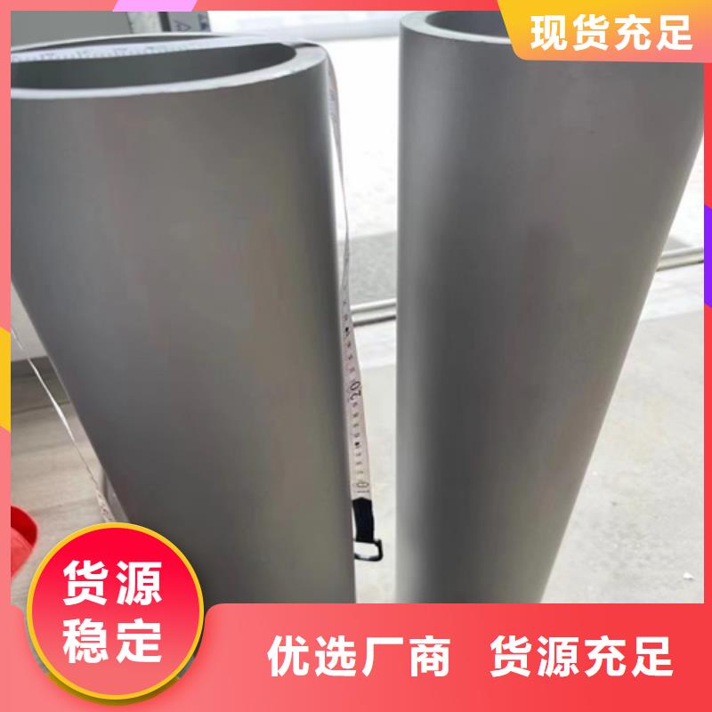 大口径精拔厚壁无缝钢管、大口径精拔厚壁无缝钢管厂家—薄利多销