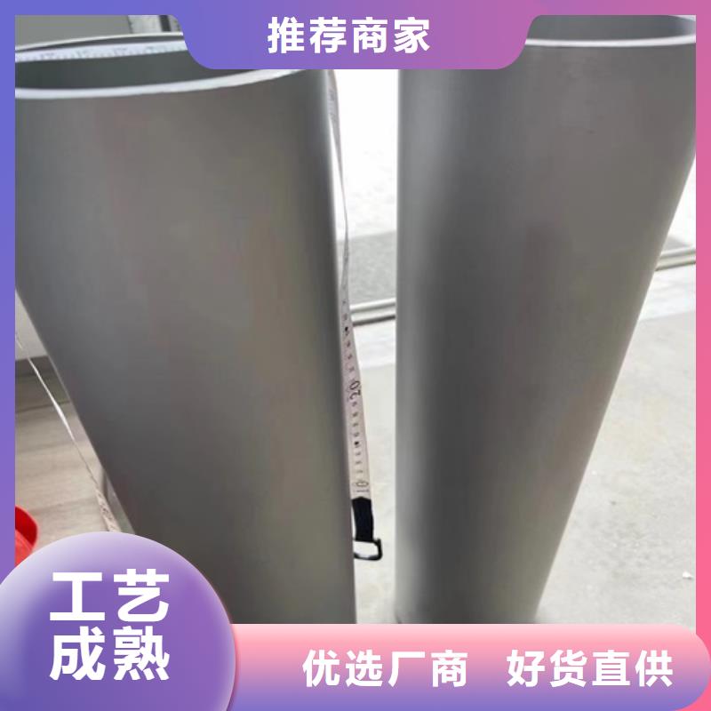 实力雄厚的27Simn大口径无缝钢管生产厂家