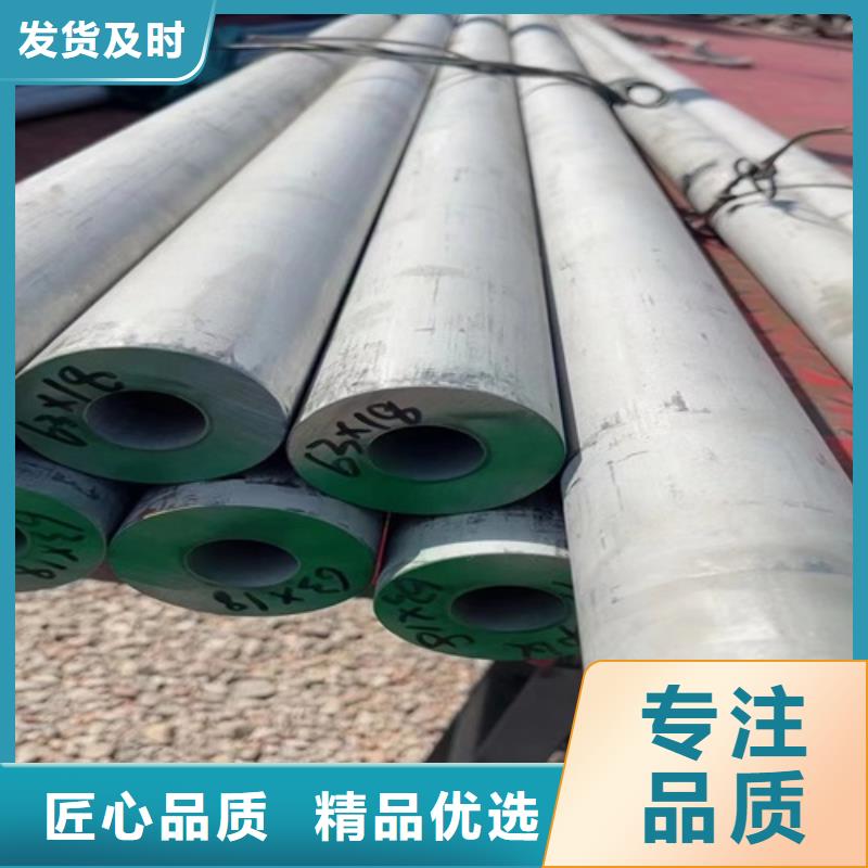 304焊接不锈钢管定做_安达亿邦金属材料