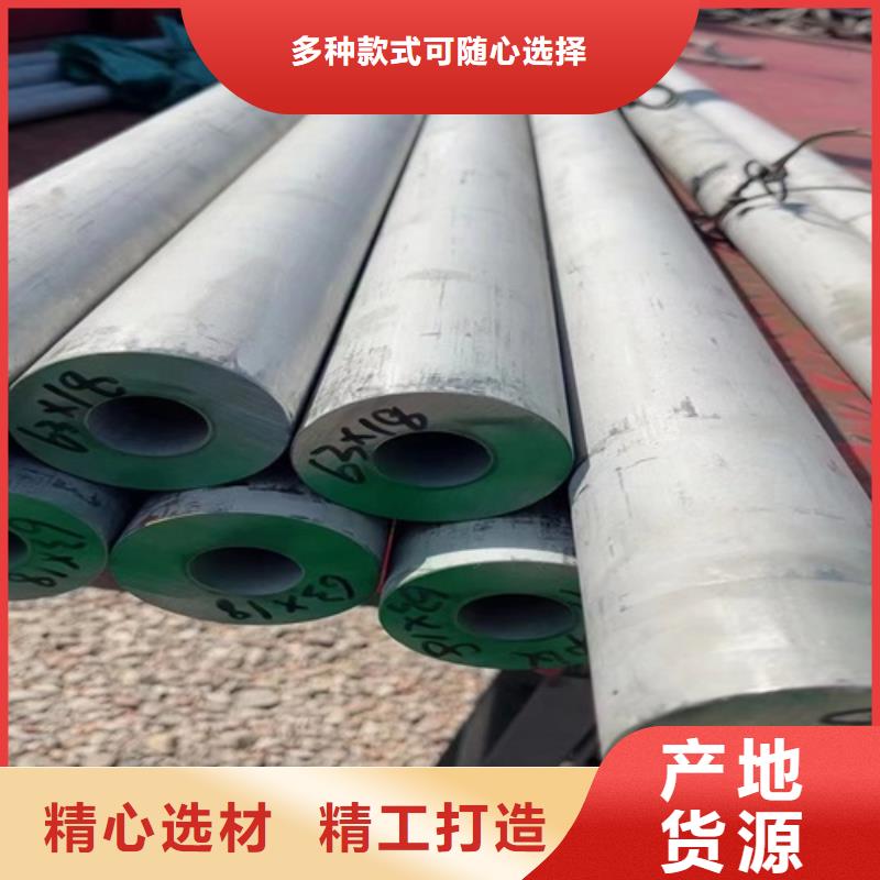 肇州县	出厂价格	
