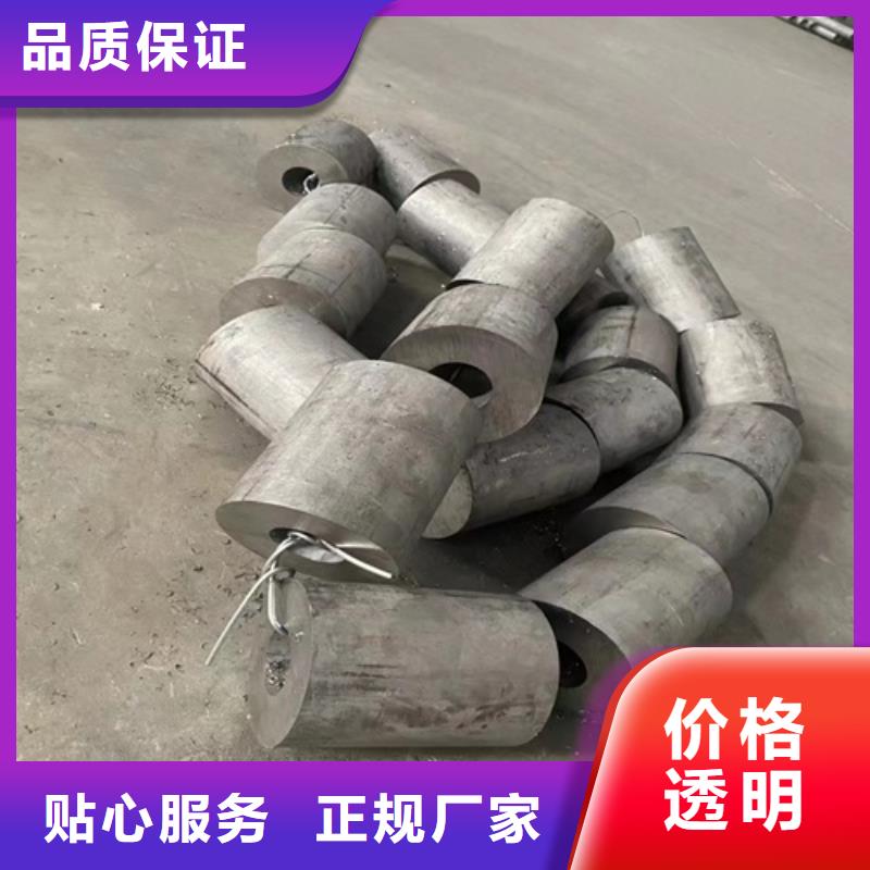 优质的304不锈钢无缝管厂家