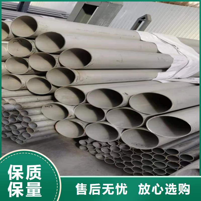 316L不锈钢管厂家-认准安达亿邦金属材料