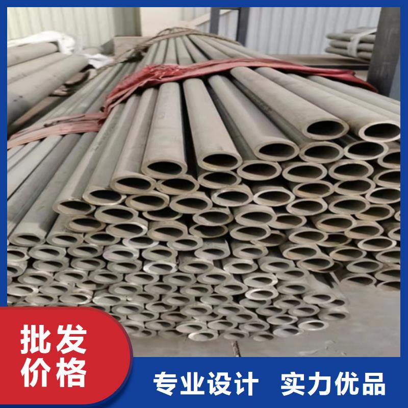 不锈钢焊管316L、不锈钢焊管316L厂家