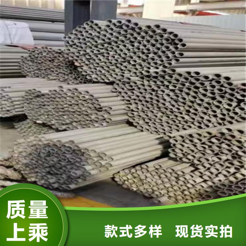 316L不锈钢方管好品质看的见