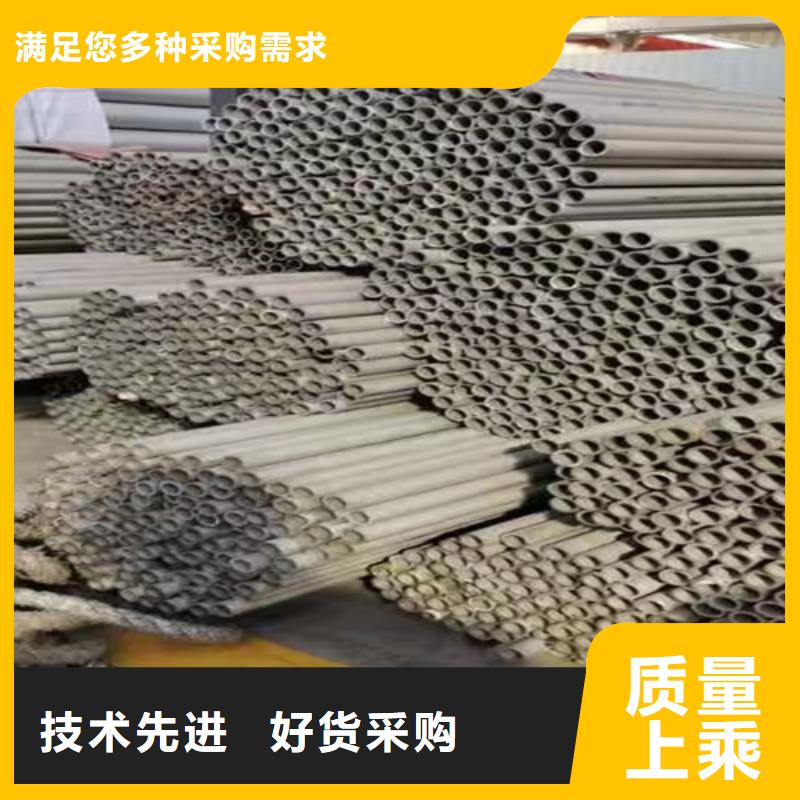 大口径不锈钢焊管06Cr19Ni10价格实惠大口径不锈钢焊管