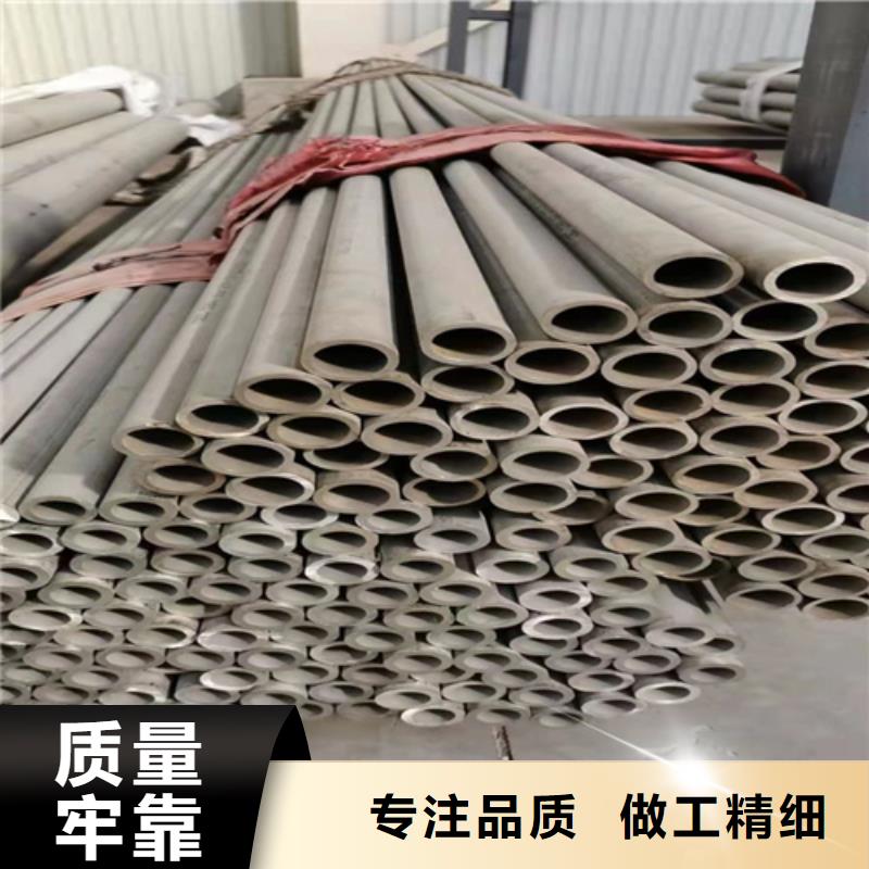屯昌县310S不锈钢焊管价格优惠不锈钢焊管304