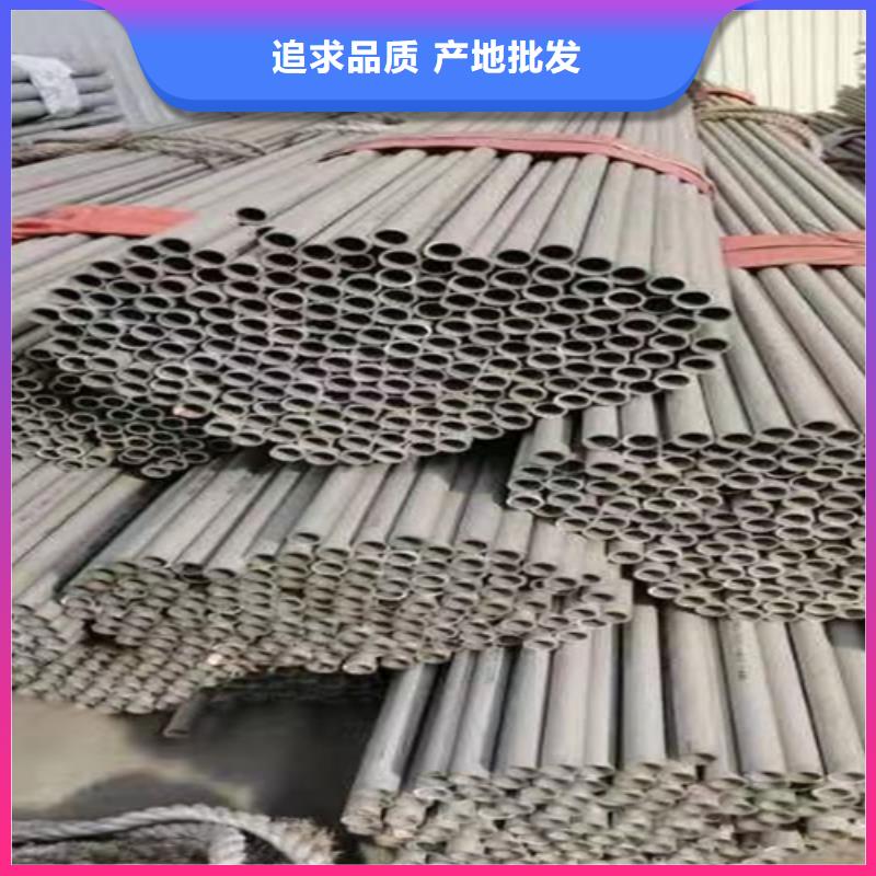 优质焊接316L不锈钢管-专业生产焊接316L不锈钢管
