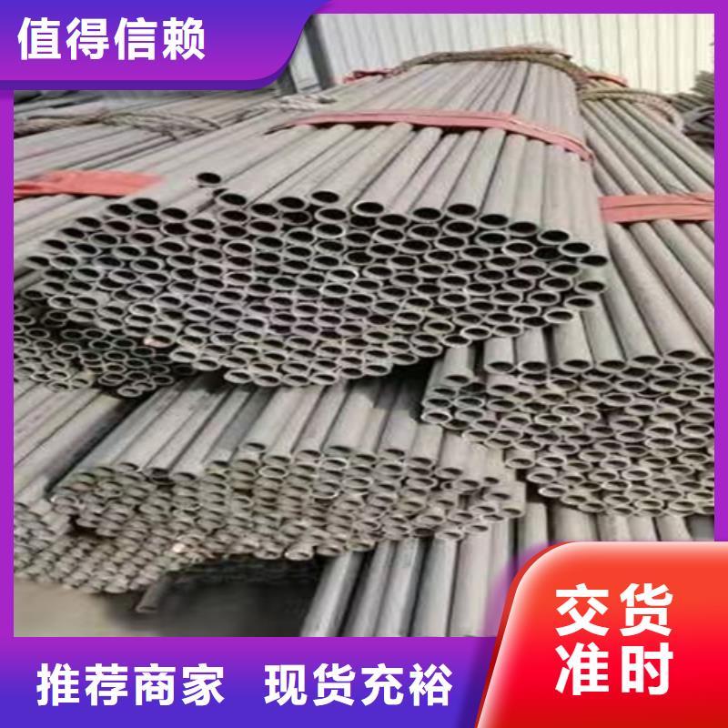 316L材质不锈钢管、316L材质不锈钢管生产厂家_大量现货