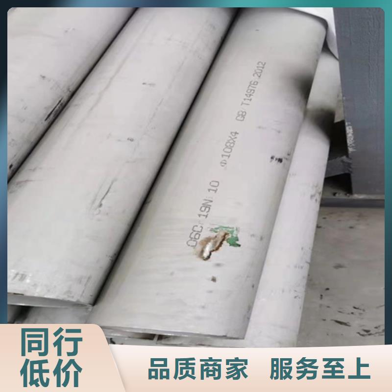 316不锈钢焊管工期短