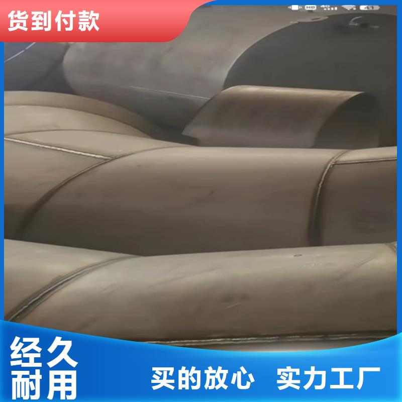 价格合理的316L不锈钢无缝管基地