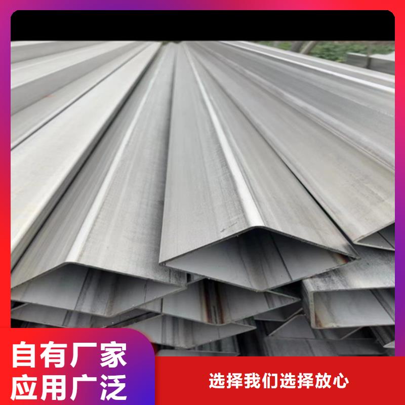 焊接316L不锈钢管公司介绍