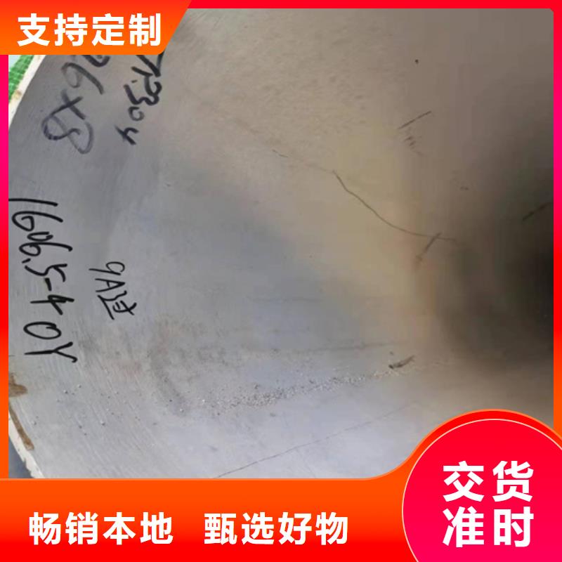 316L不锈钢无缝管生产厂家|316L不锈钢无缝管定制