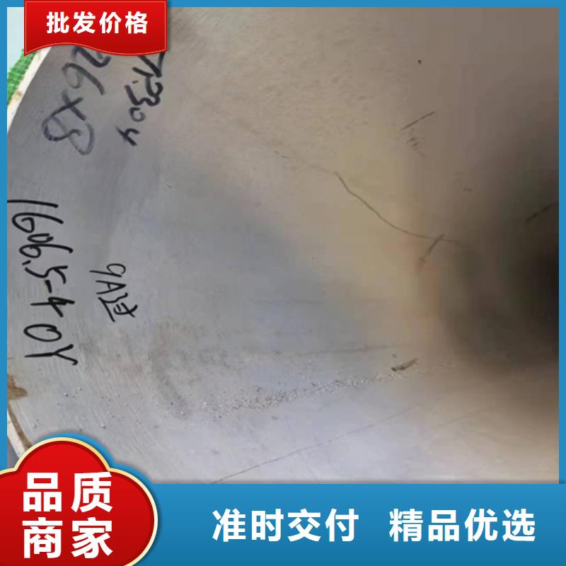 不锈钢管022Cr17Ni12Mo2为您介绍不锈钢管316L