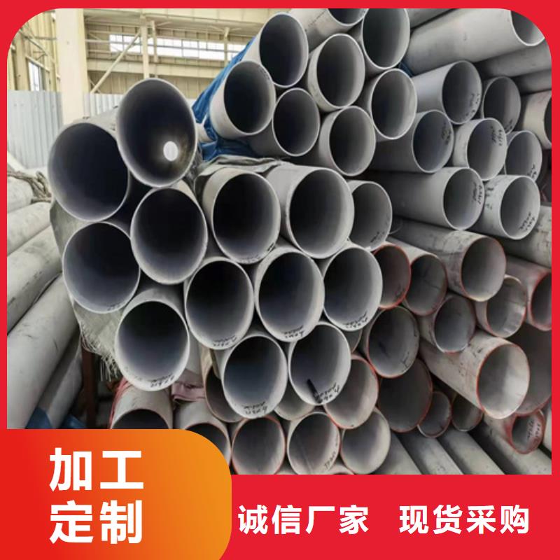 316L不锈钢方管好品质看的见