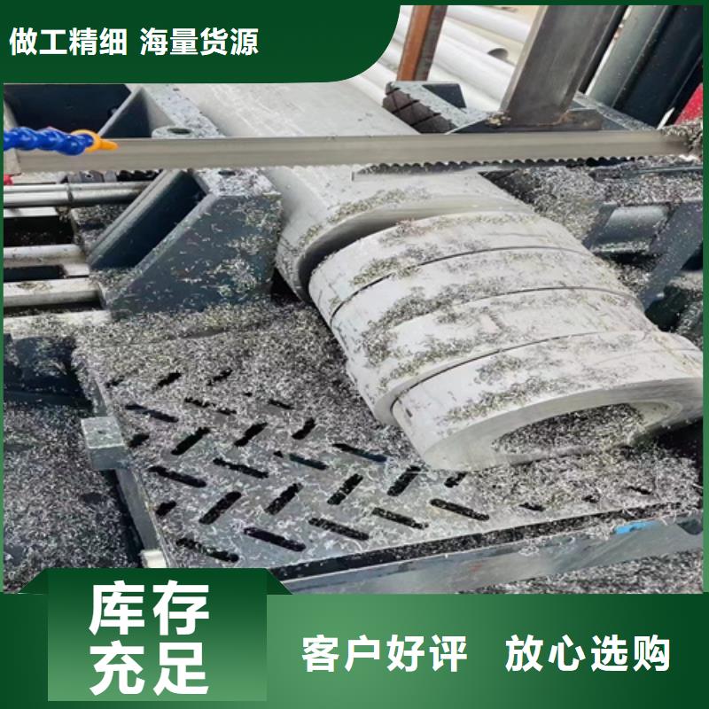 316L不锈钢圆管-大家一致的选择！