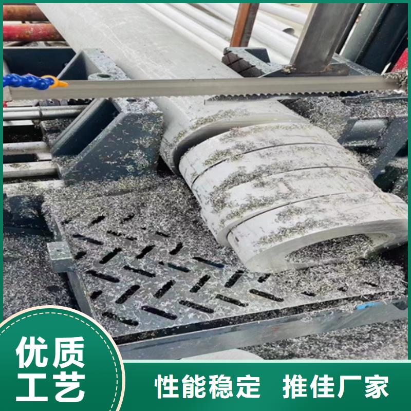 做316L不锈钢圆钢的生产厂家