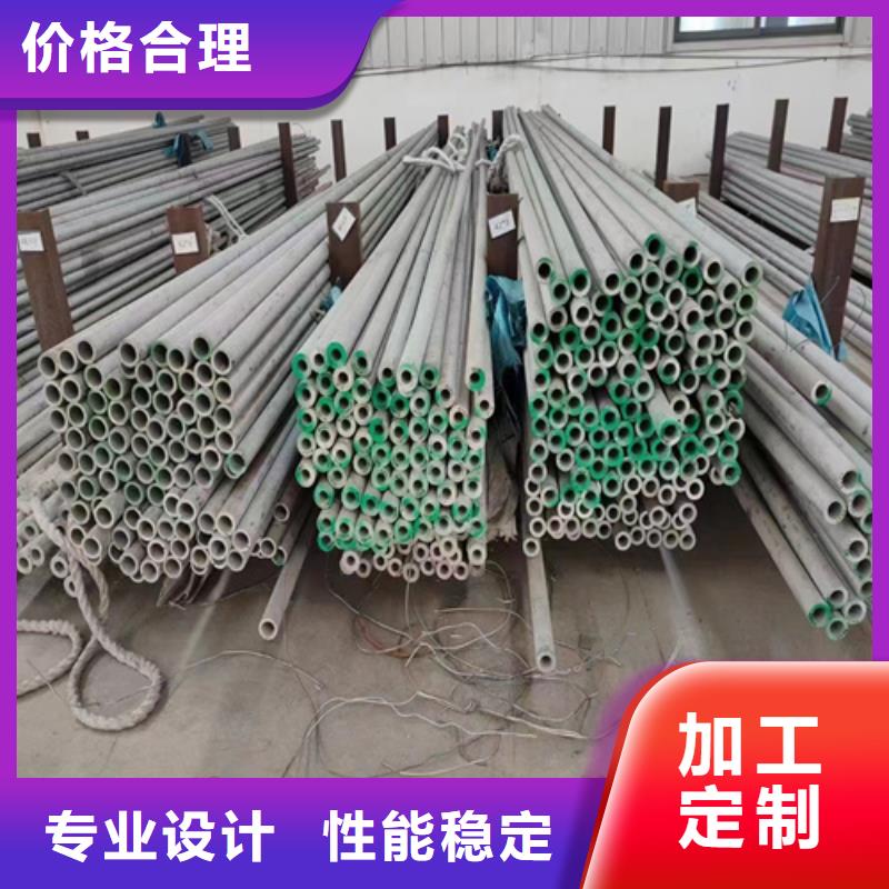 316L不锈钢焊管经久好用