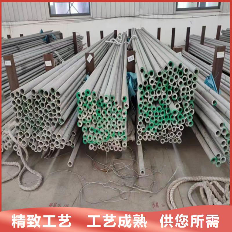 316L材质不锈钢管、316L材质不锈钢管生产厂家_大量现货